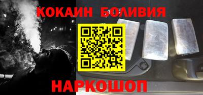 прущие грибы Краснодар