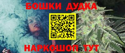 меф VHQ Краснознаменск