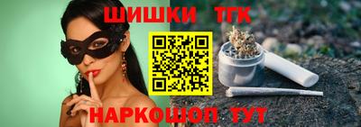меф VHQ Краснознаменск