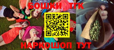 меф VHQ Краснознаменск