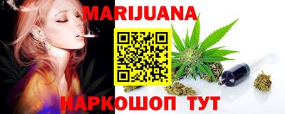 прущие грибы Краснодар