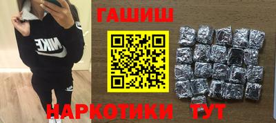 сатива Коммунар